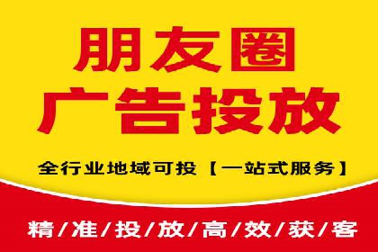 百度推广托管效果评估：多行业成功案例解析