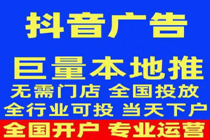 探索百度竞价账户托管的奥秘：多行业成功经验分享